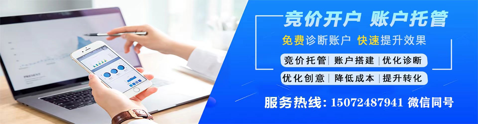 云县微博信息流